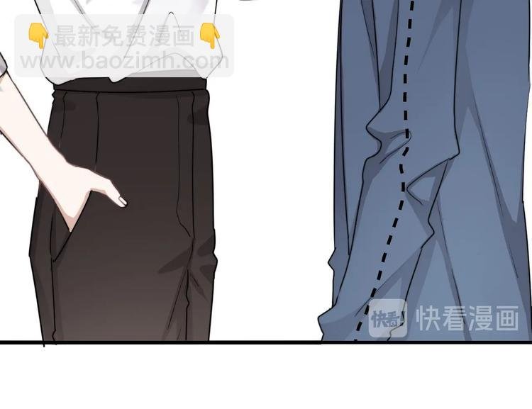 第6话 添加好友➡️闪避好友