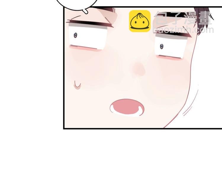 第6话 添加好友➡️闪避好友