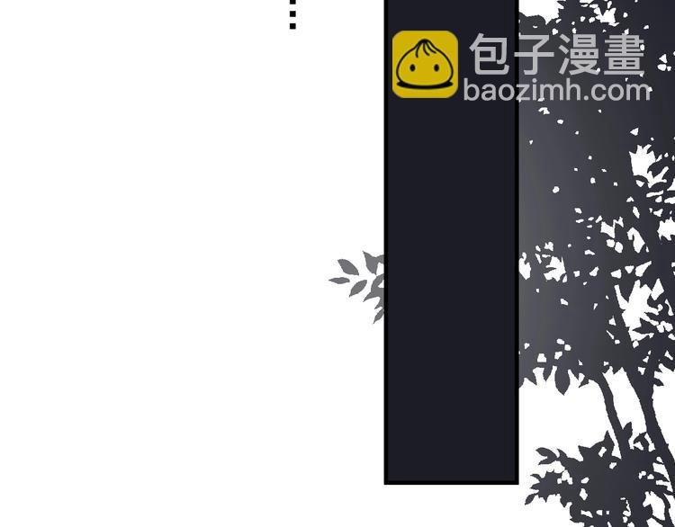 第7话 落到我手里~