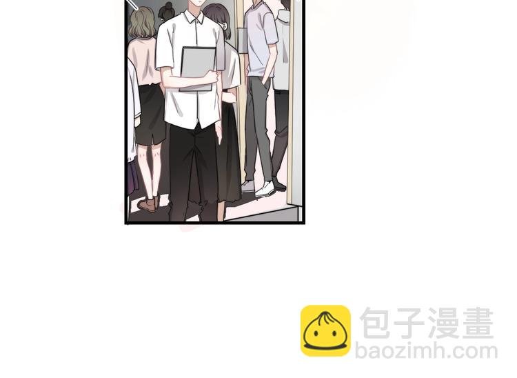 第7话 落到我手里~