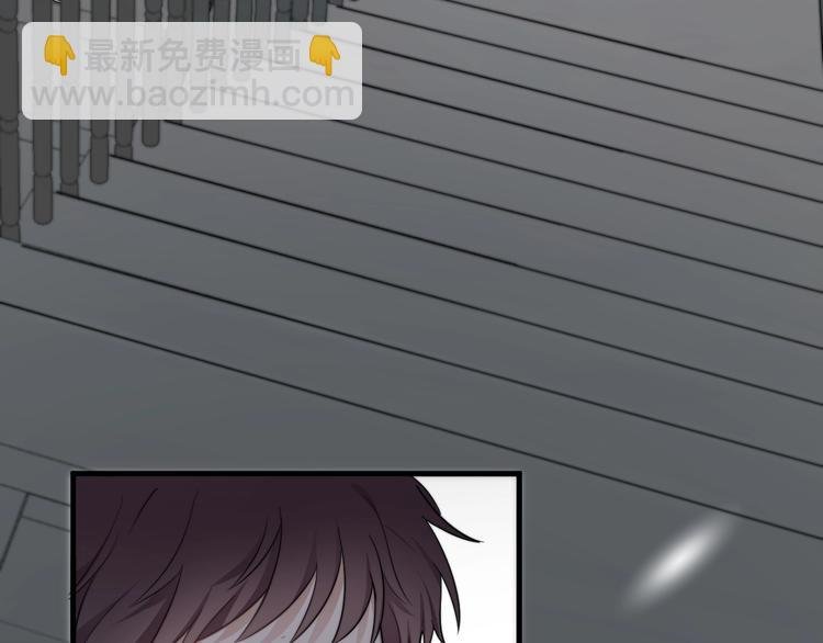 第7话 落到我手里~