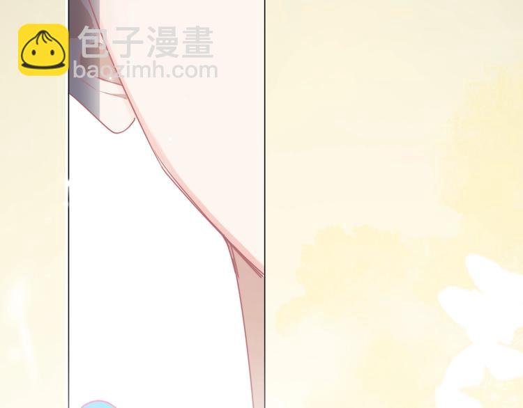 第7话 落到我手里~