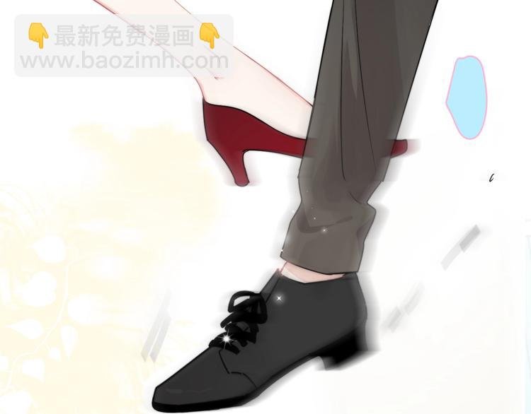第7话 落到我手里~