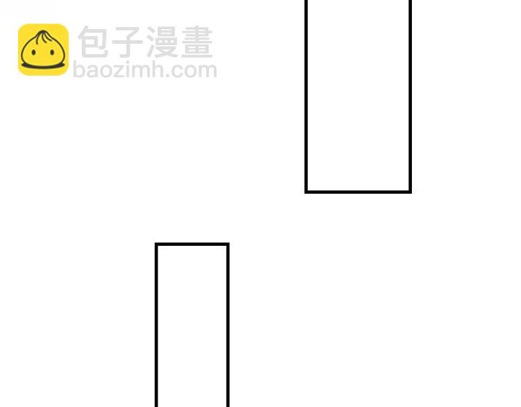 第8话 不要碰那个啦！