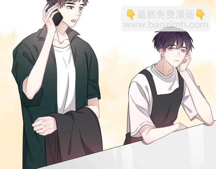 第8话 不要碰那个啦！