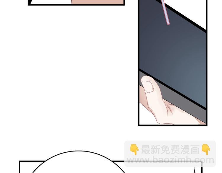 第8话 不要碰那个啦！