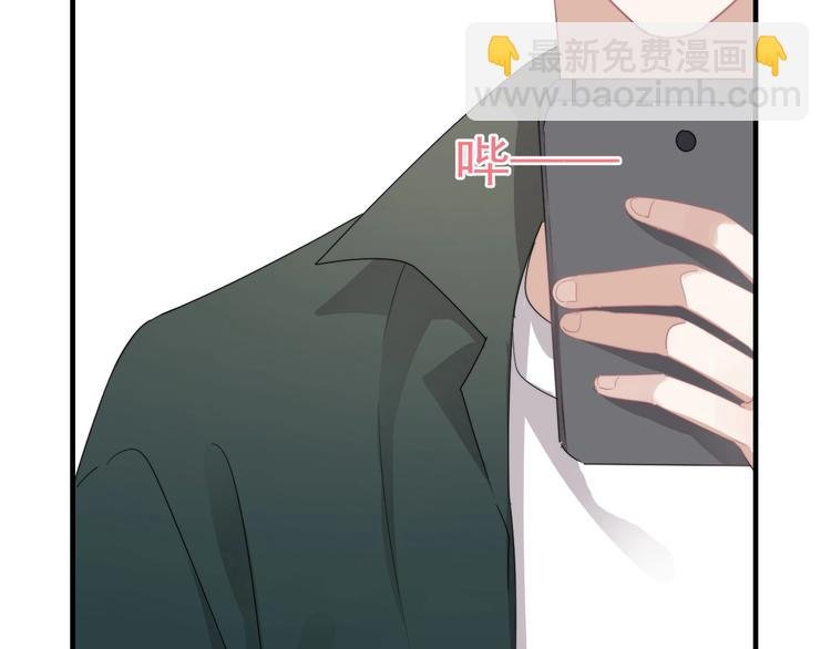 第8话 不要碰那个啦！
