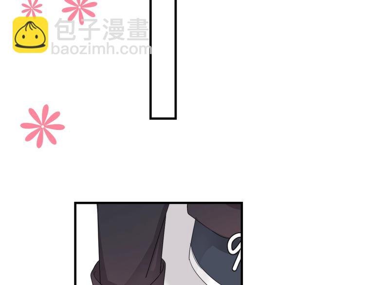 第8话 不要碰那个啦！