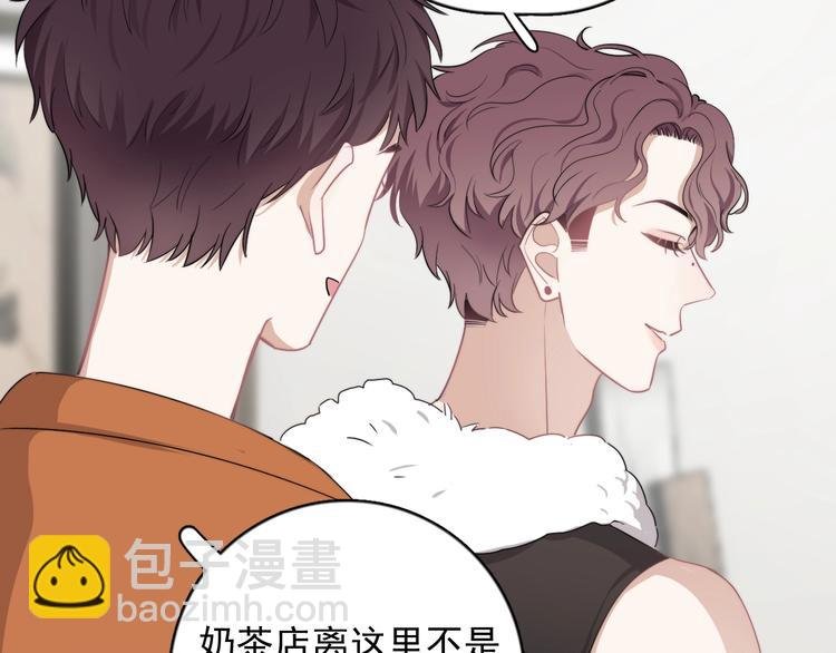 第8话 不要碰那个啦！
