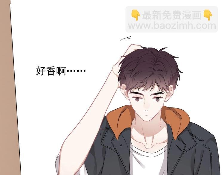 第8话 不要碰那个啦！