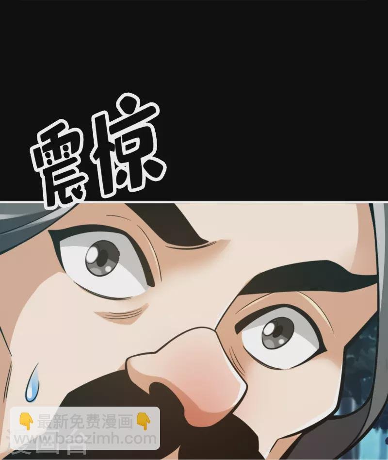 第102话 执着的敖乙