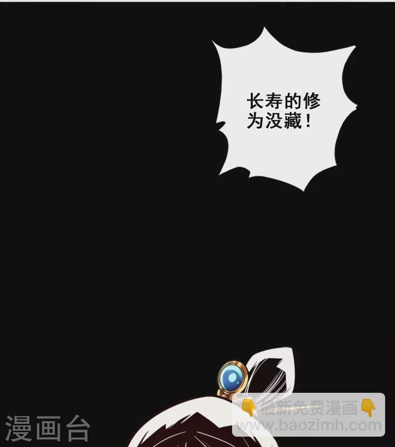 第102话 执着的敖乙