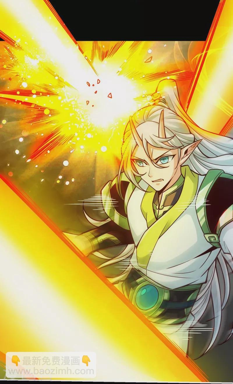 第104话 长寿vs敖乙