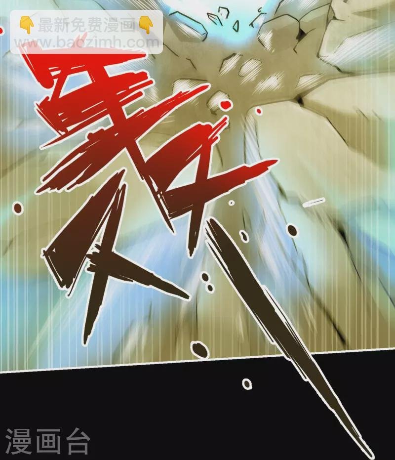 第104话 长寿vs敖乙