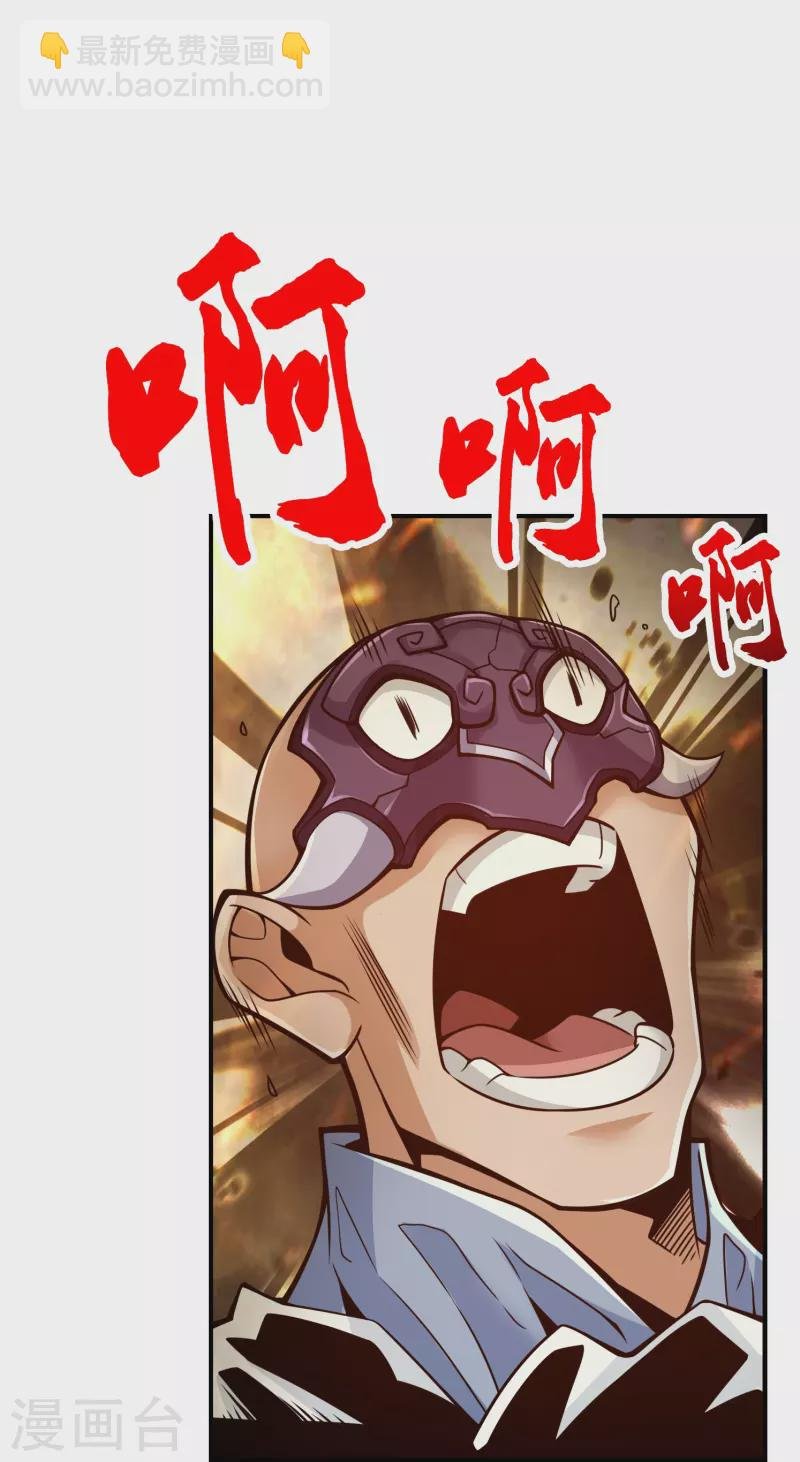 第112话 全军备战