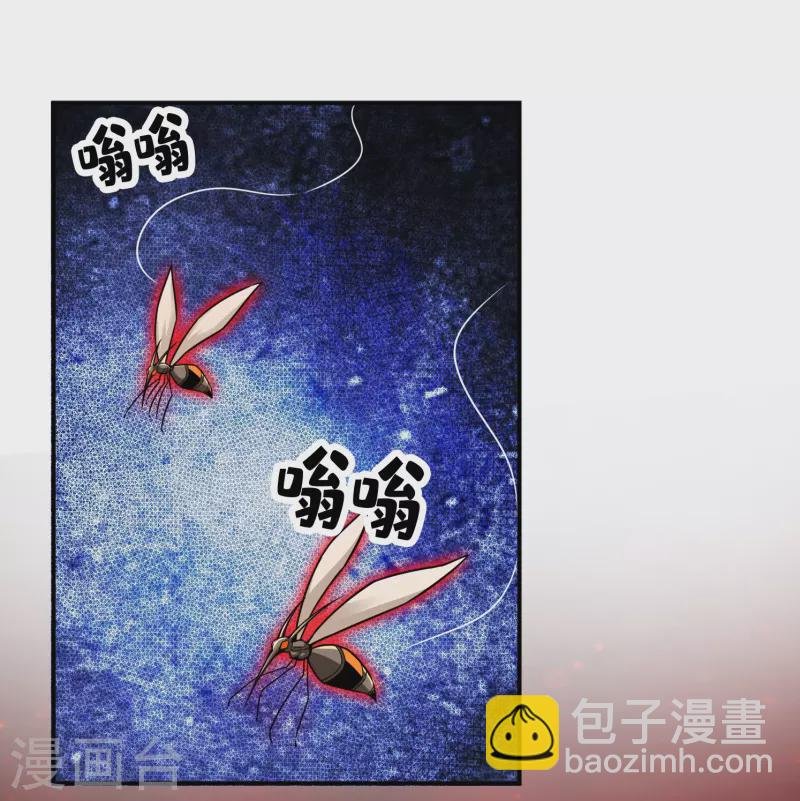 第112话 全军备战