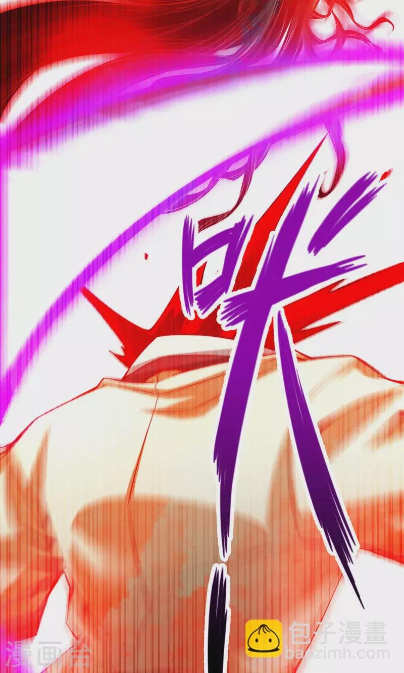 第12话 离队一身轻？