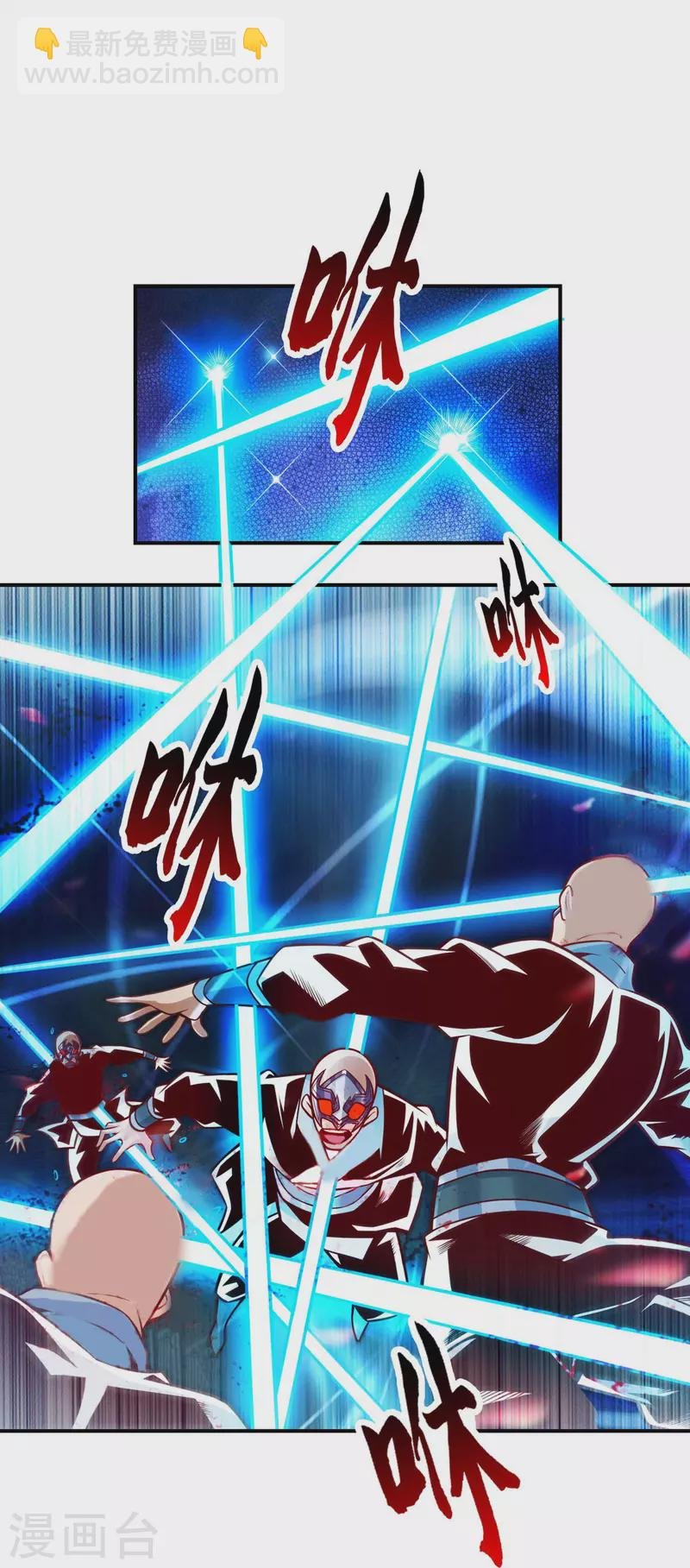 第122话 为所欲为？