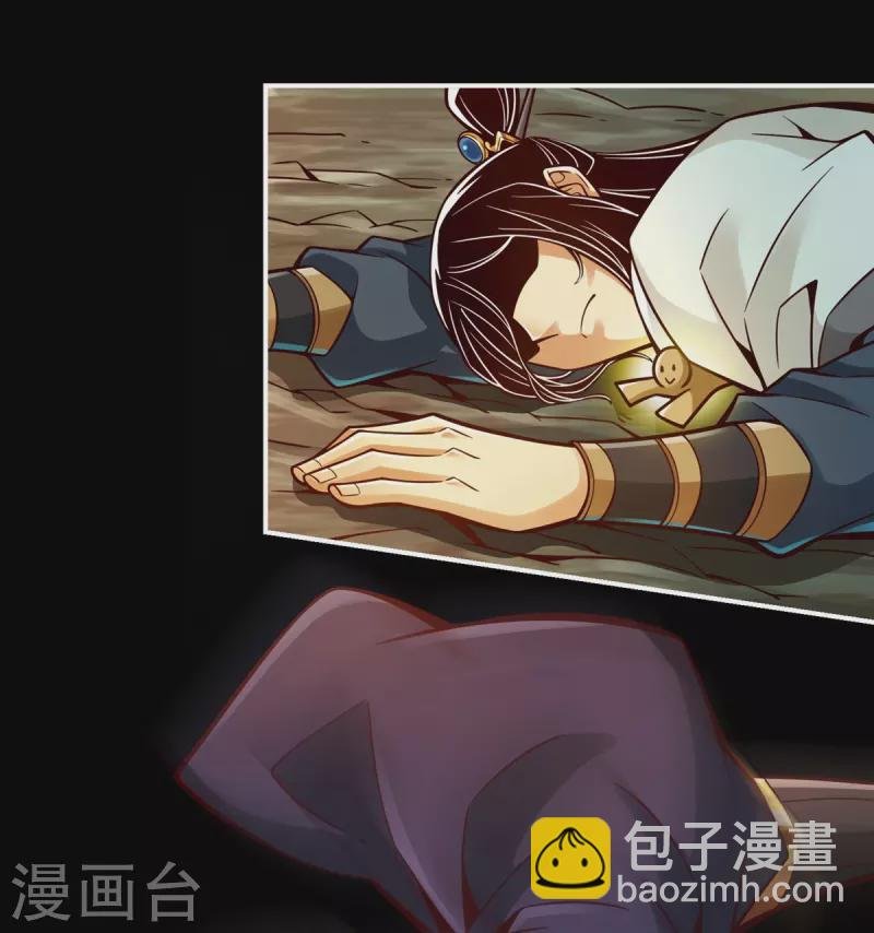 第124话 发大招