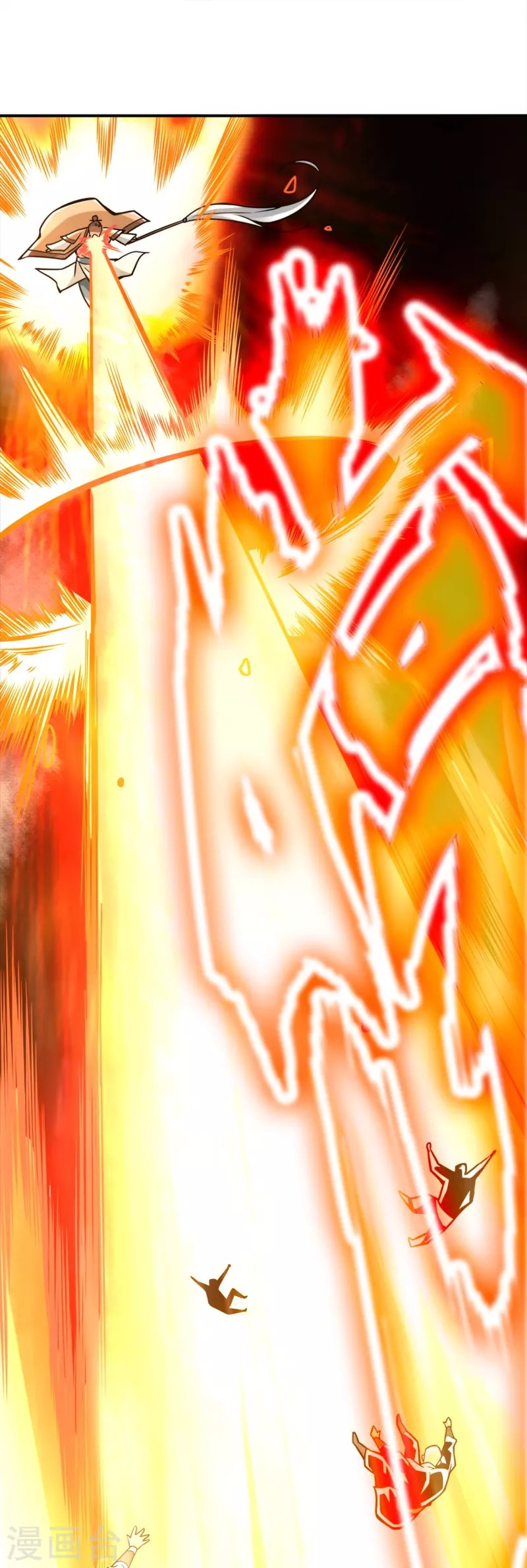 第127话 度厄真人