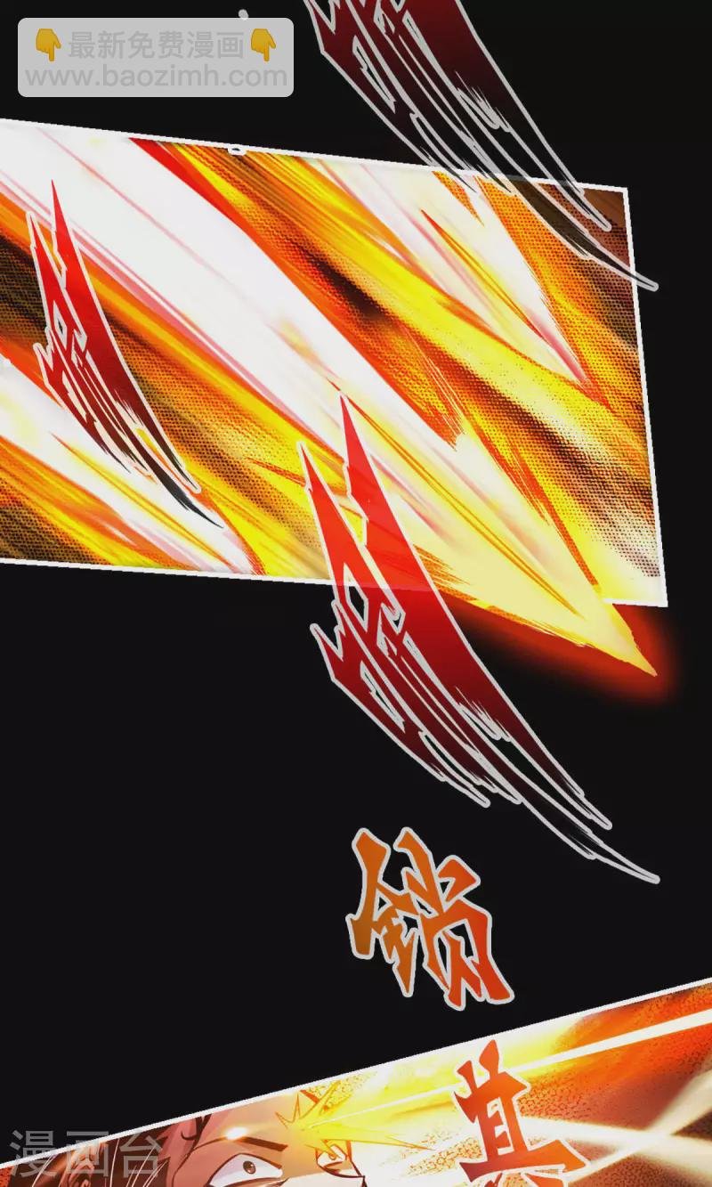 第13话 就是这么意外
