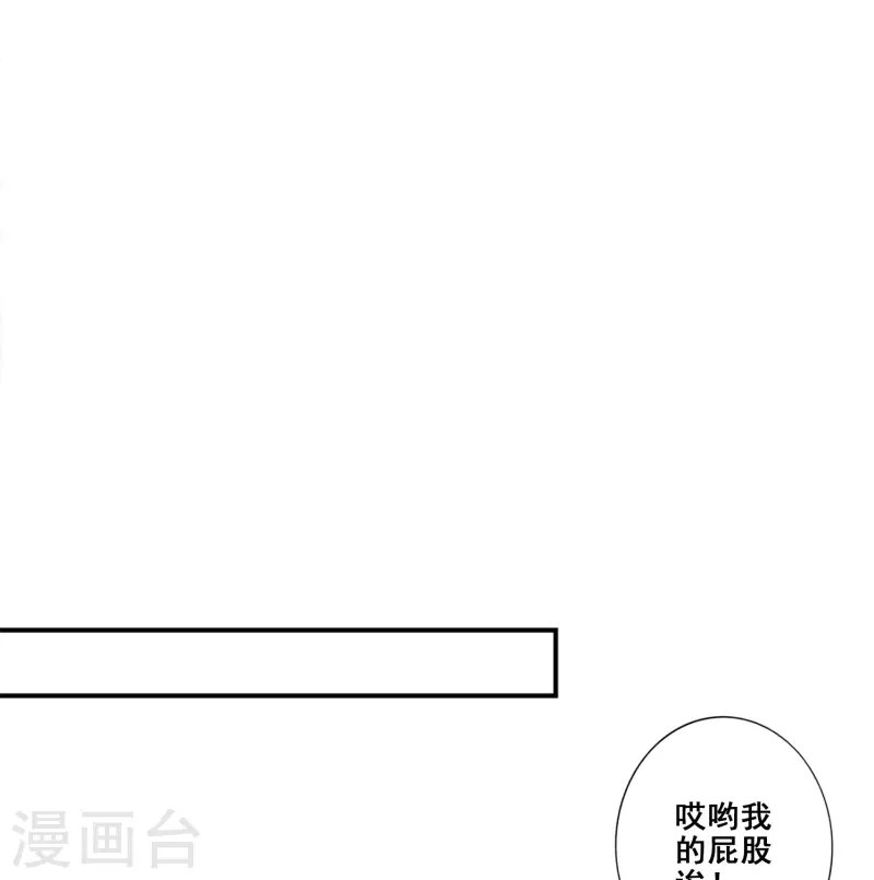 第130话 龟息平气诀