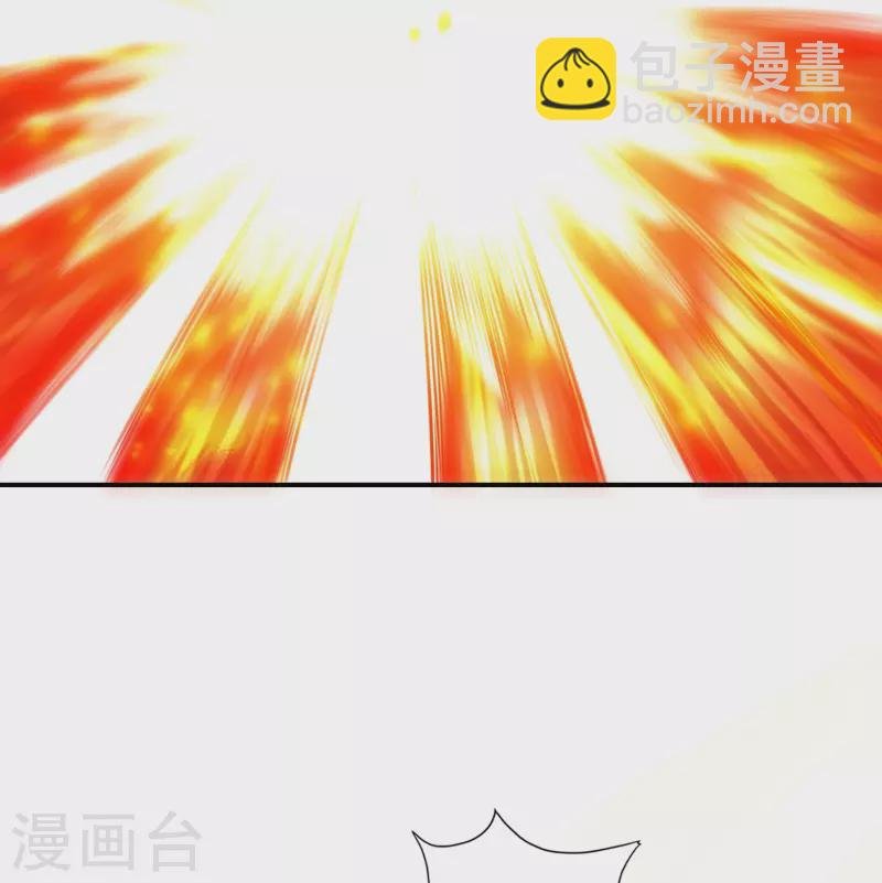 第136话 巫族