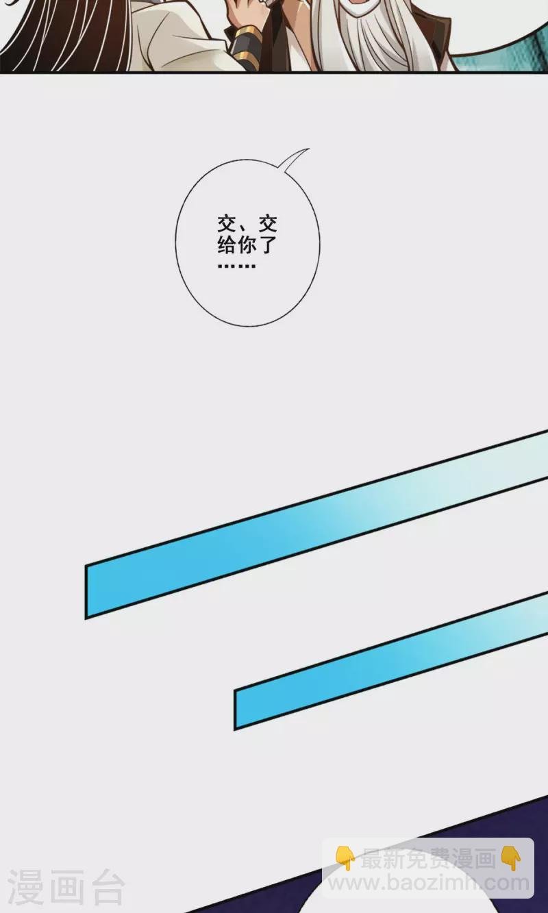 第141话