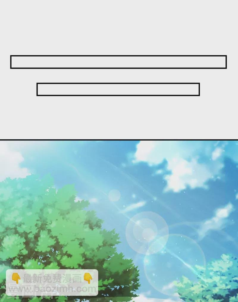 第145话