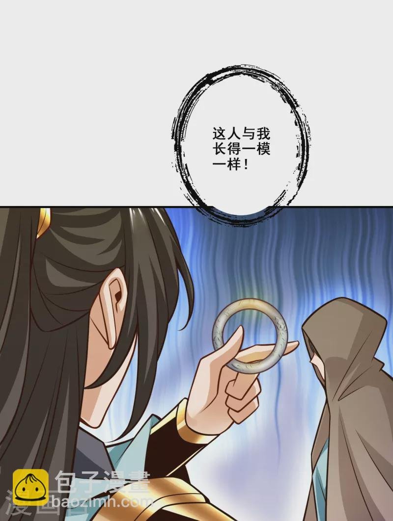 第145话
