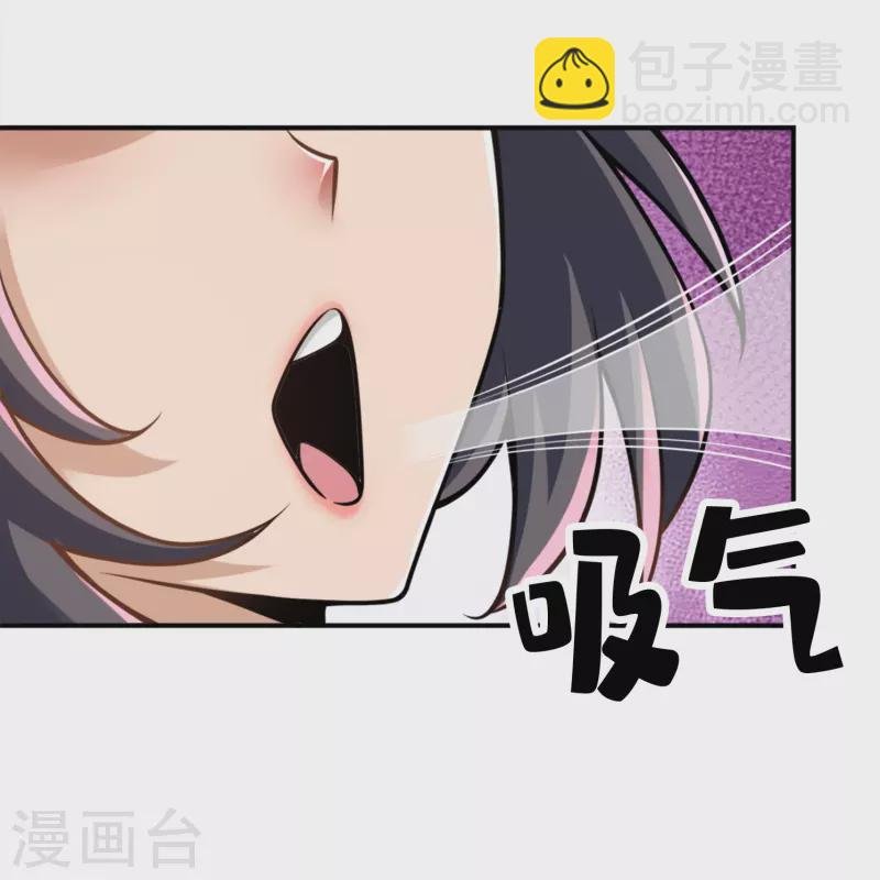 第147话 逆子住手