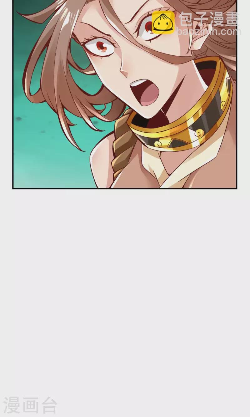 第15话 救人要紧