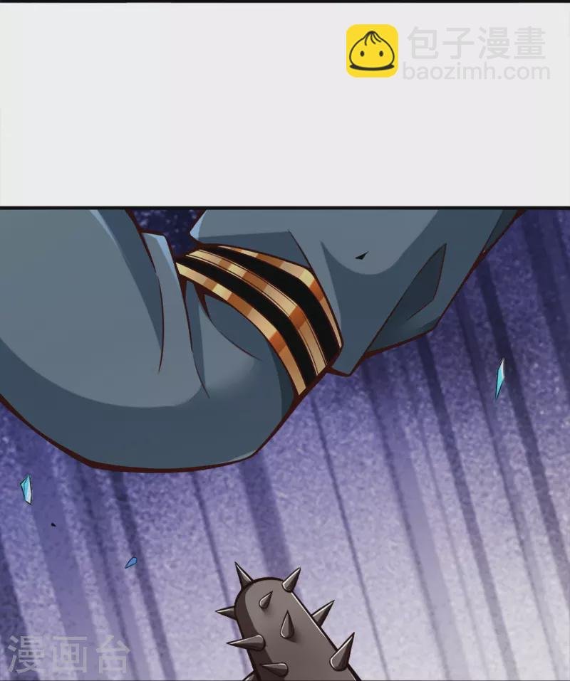 第151话 千年杀奥义