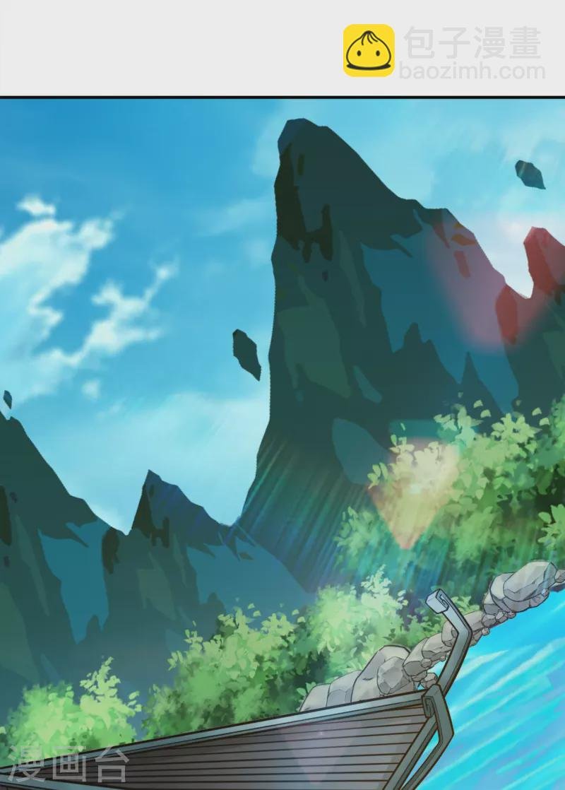 第154话 临场突破