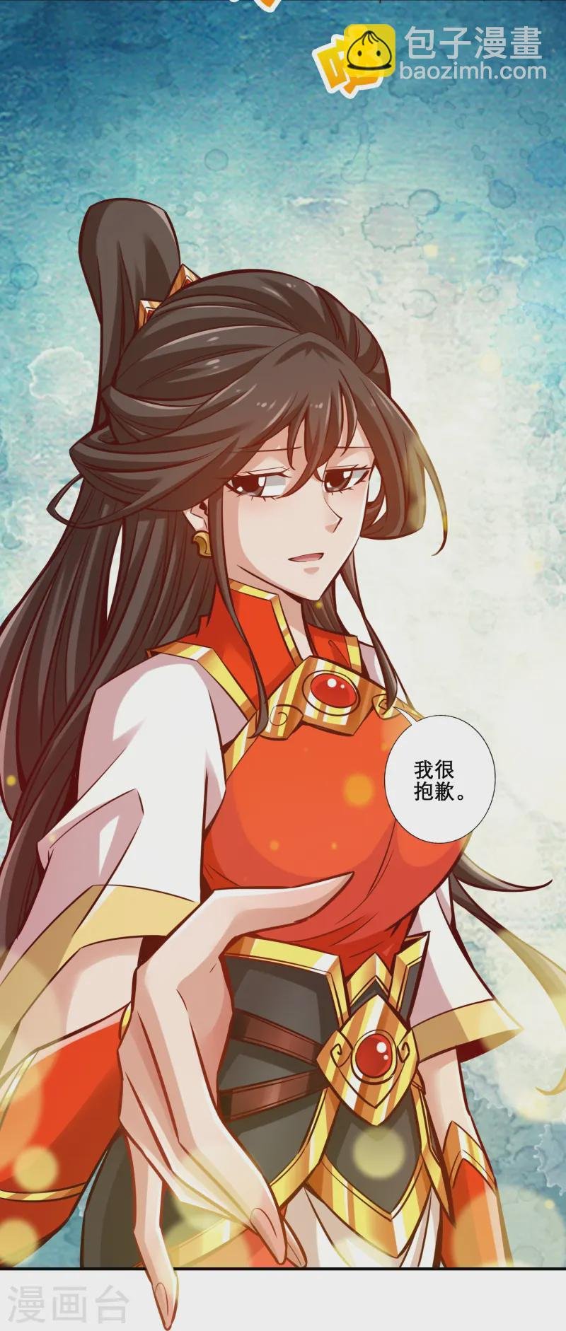 第159话 认输
