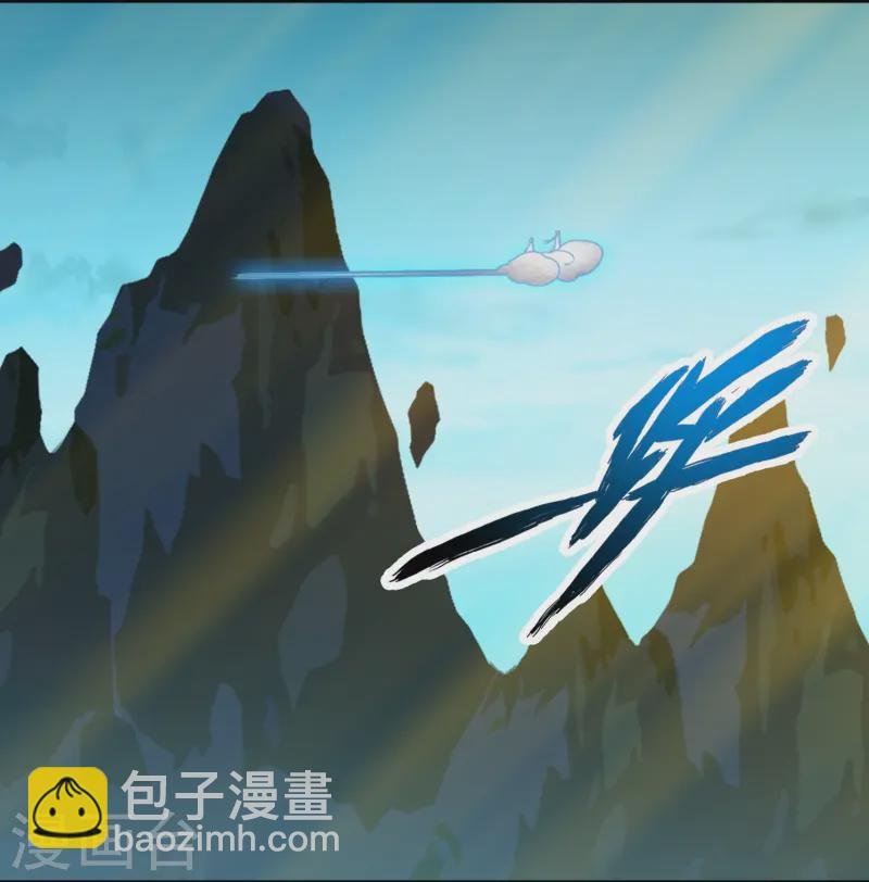 第159话 认输