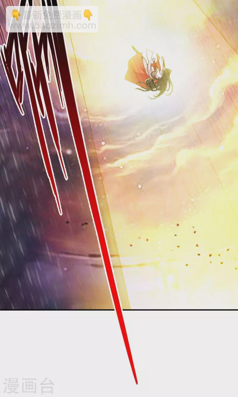 第16话 这还能从天而降？