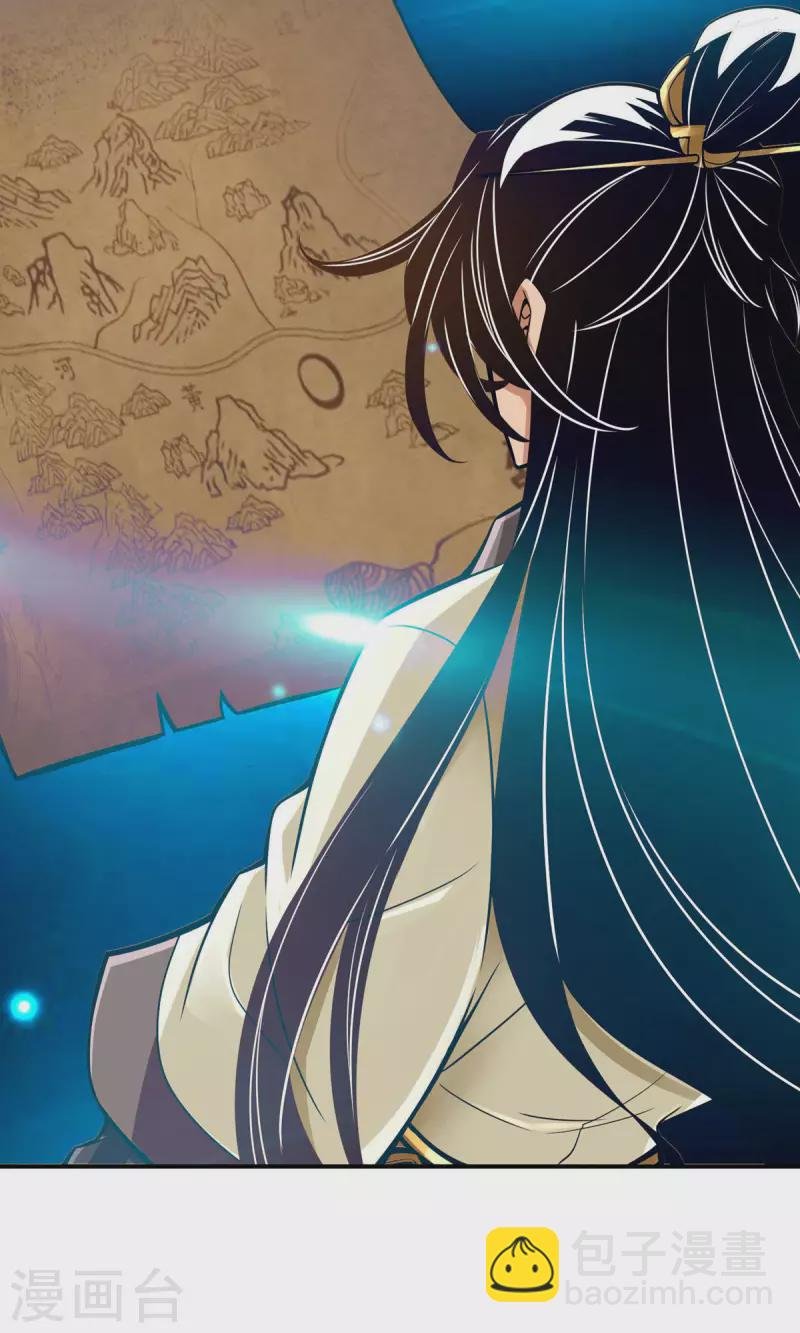 第17话 不愿意透露姓名的靓仔