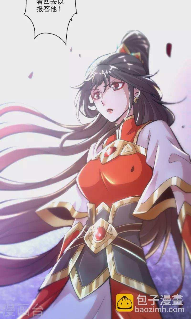 第17话 不愿意透露姓名的靓仔