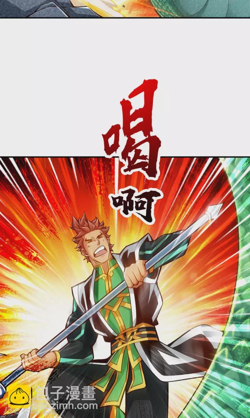第20话 螳螂捕蝉黄雀在后