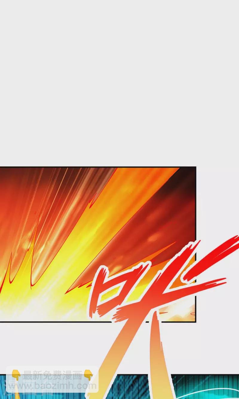 第21话 竟然…是你