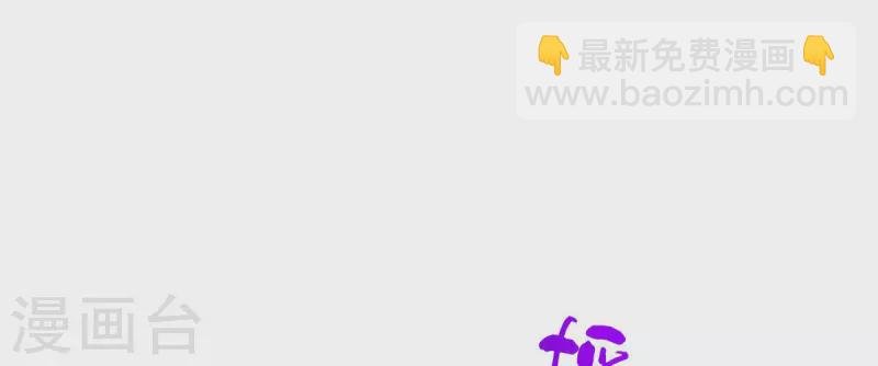 第23话 走的很安详