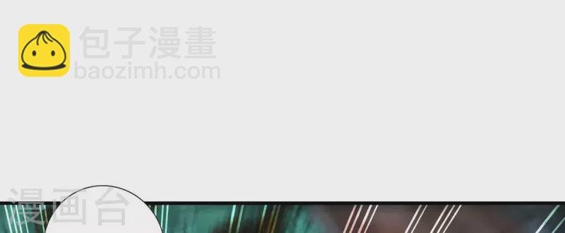 第24话 师父们来援