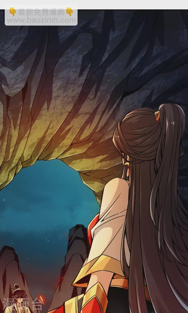 第24话 师父们来援