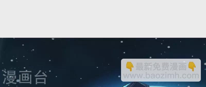 第25话 有些坑是跳不过去的