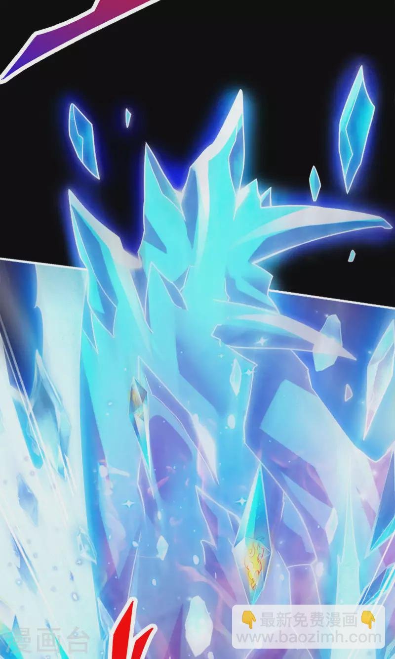 第47话 ‘大爆’活龙！