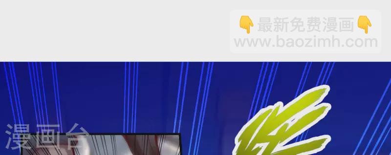 第48话 胜负已分！