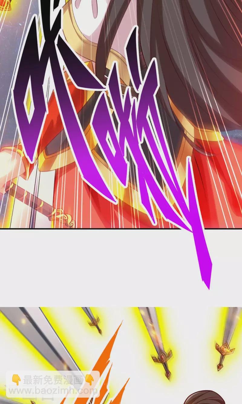 第49话 惊艳四座