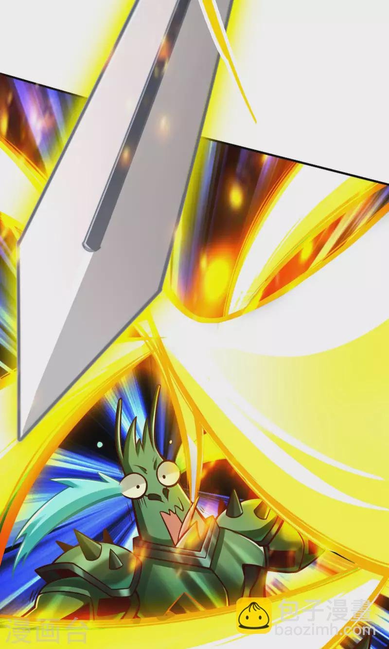 第49话 惊艳四座