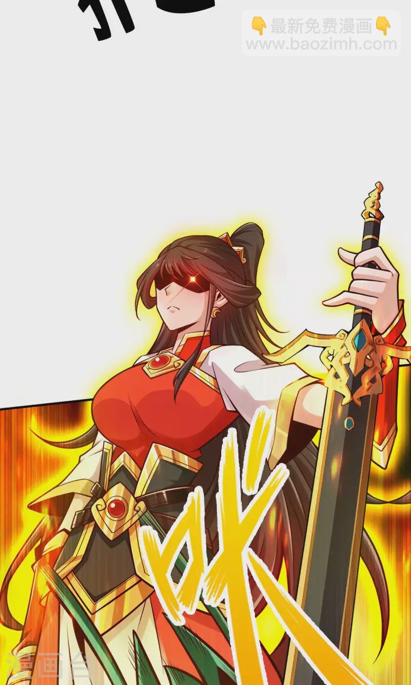 第49话 惊艳四座
